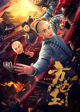《黑暗侵袭2》